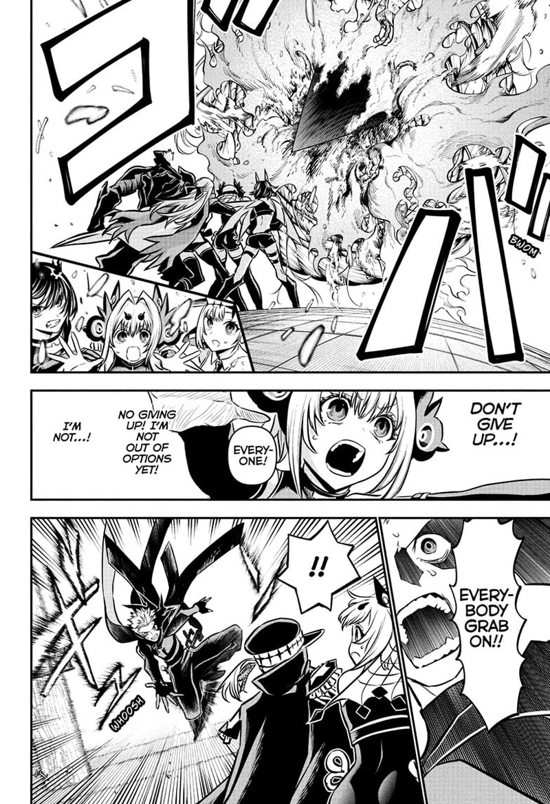 Nue No Onmyouji Chapter 111 Page 14