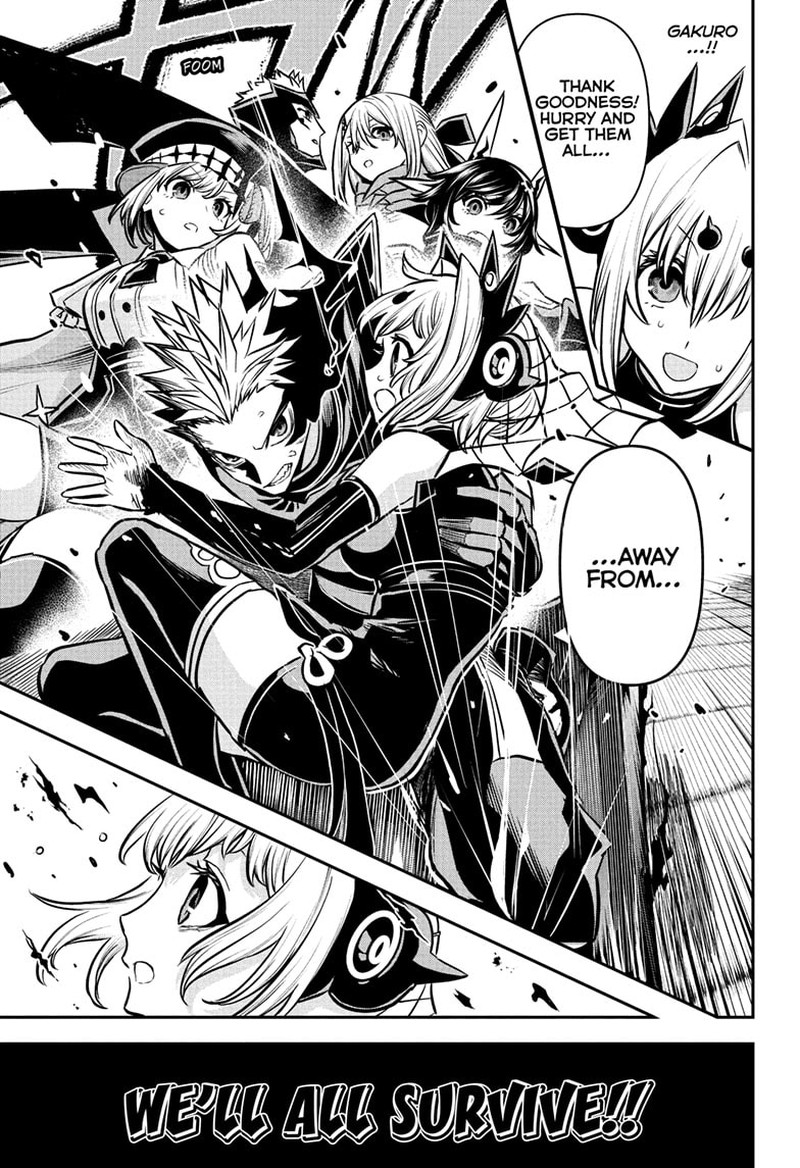 Nue No Onmyouji Chapter 111 Page 15