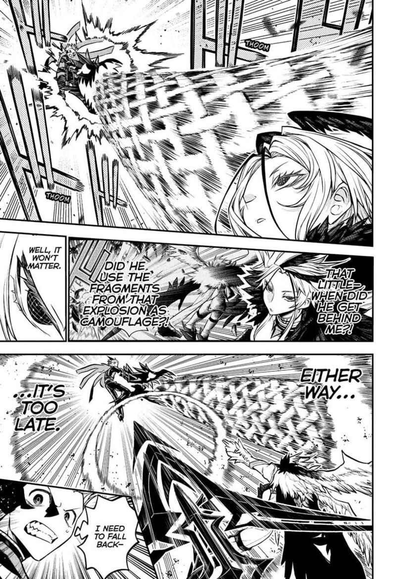 Nue No Onmyouji Chapter 112 Page 11
