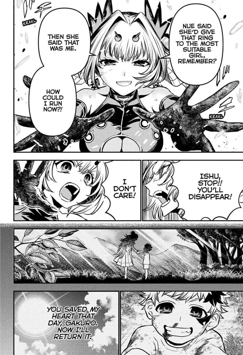 Nue No Onmyouji Chapter 112 Page 14