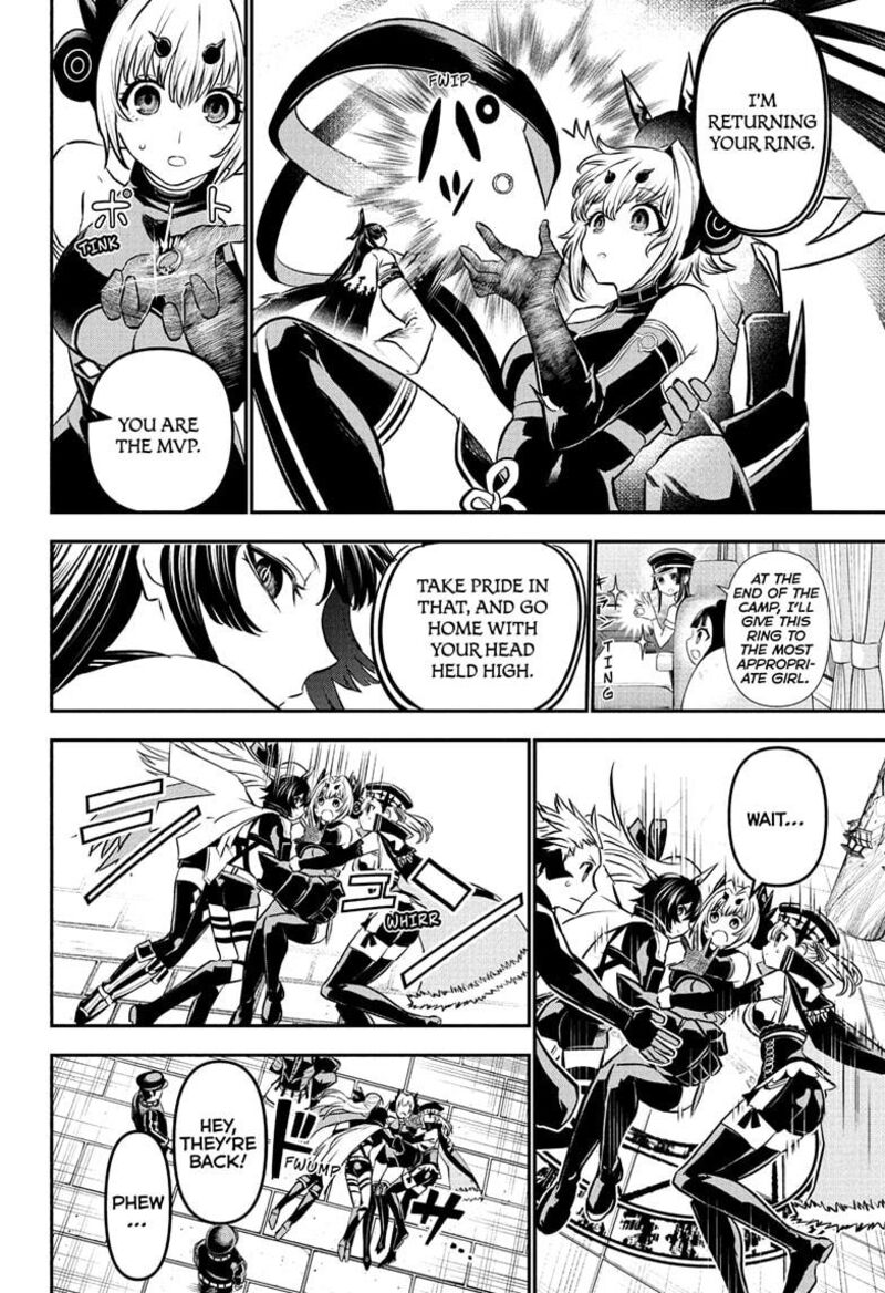 Nue No Onmyouji Chapter 112 Page 2