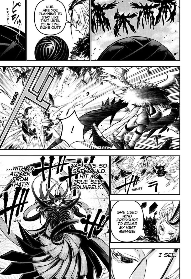 Nue No Onmyouji Chapter 112 Page 9