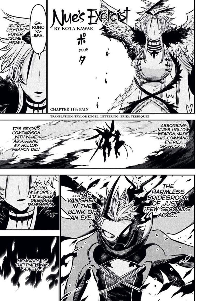 Nue No Onmyouji Chapter 113 Page 1