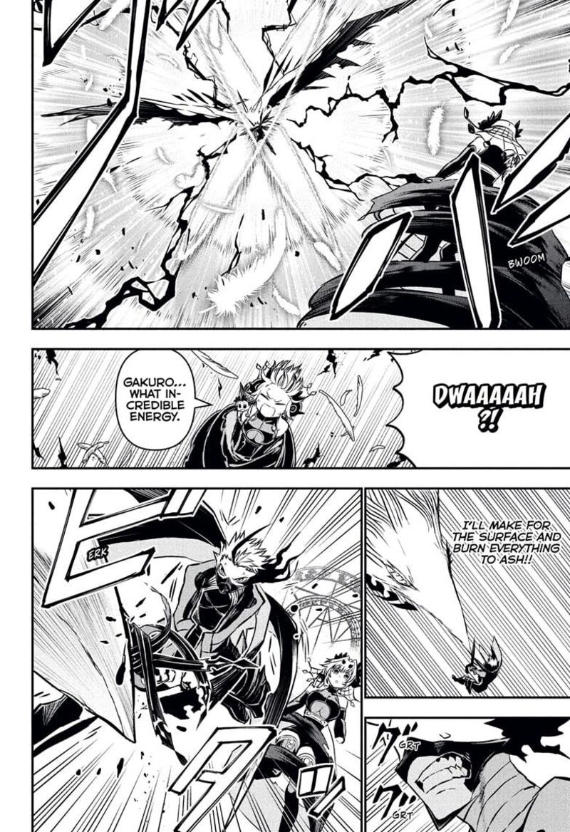 Nue No Onmyouji Chapter 113 Page 10