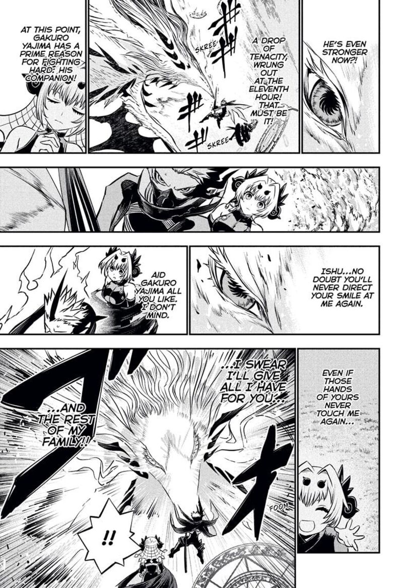 Nue No Onmyouji Chapter 113 Page 11