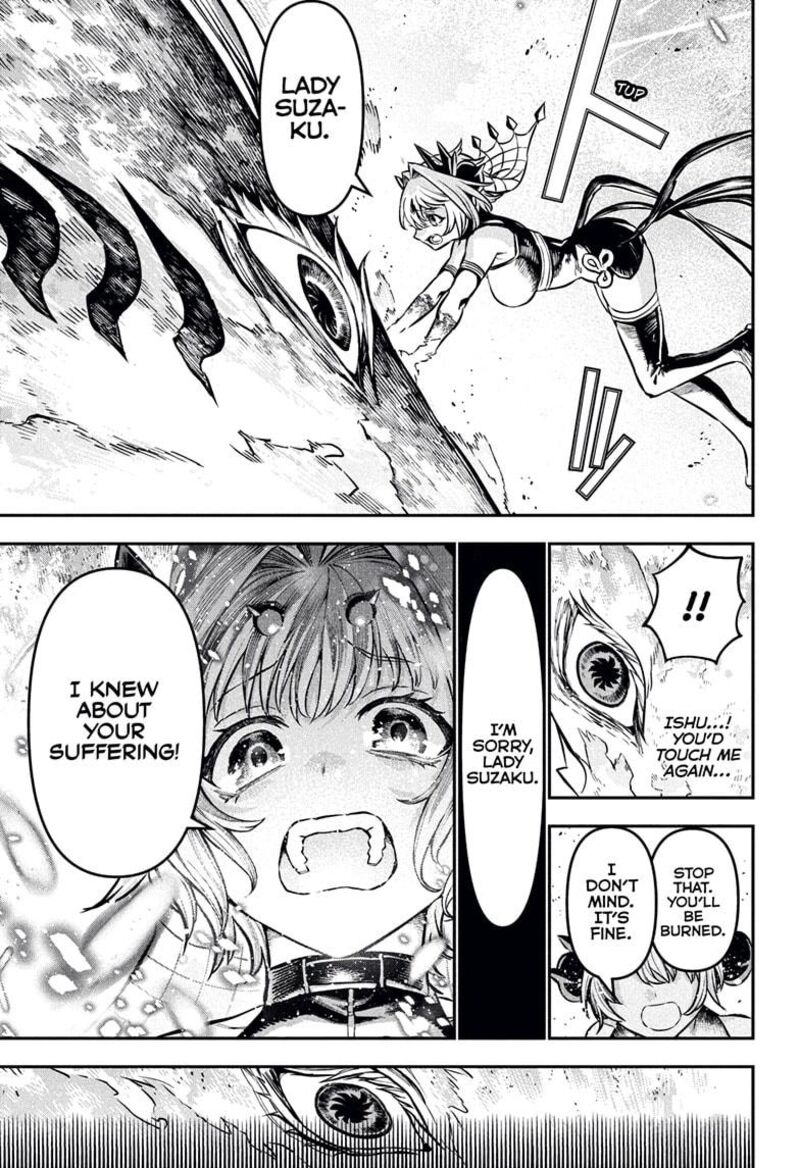 Nue No Onmyouji Chapter 113 Page 13