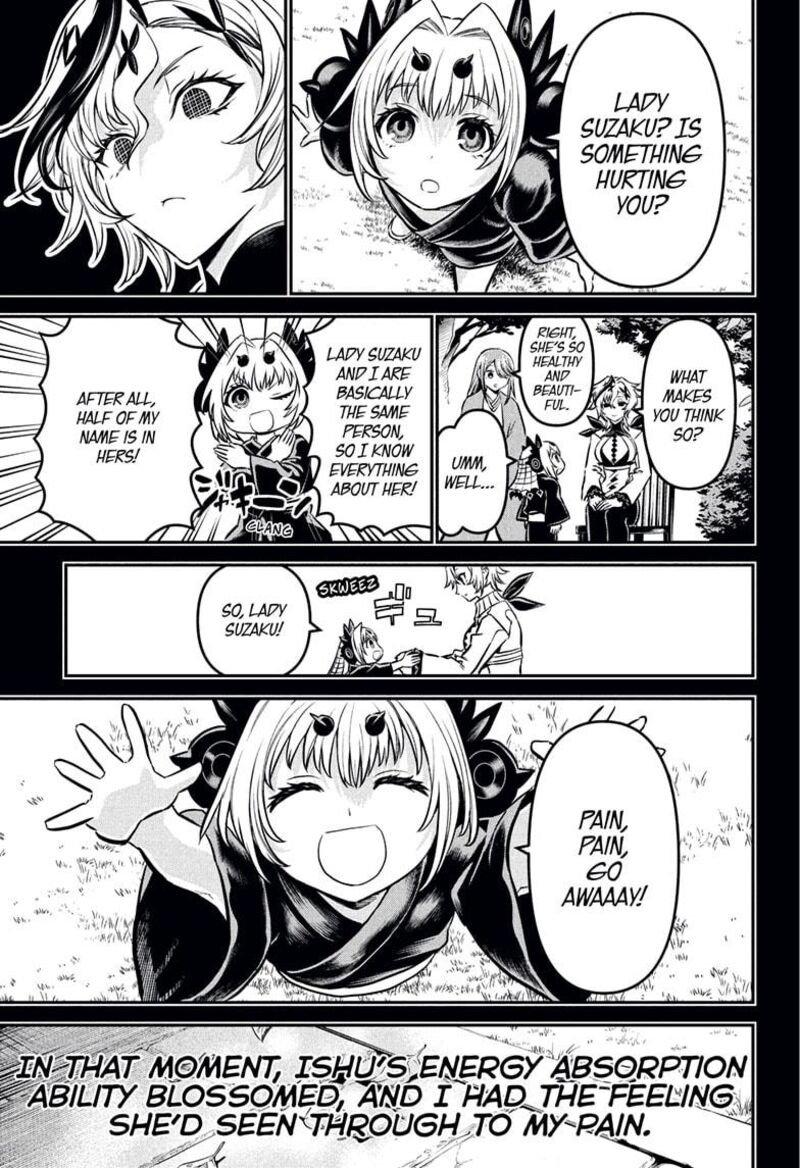 Nue No Onmyouji Chapter 113 Page 15
