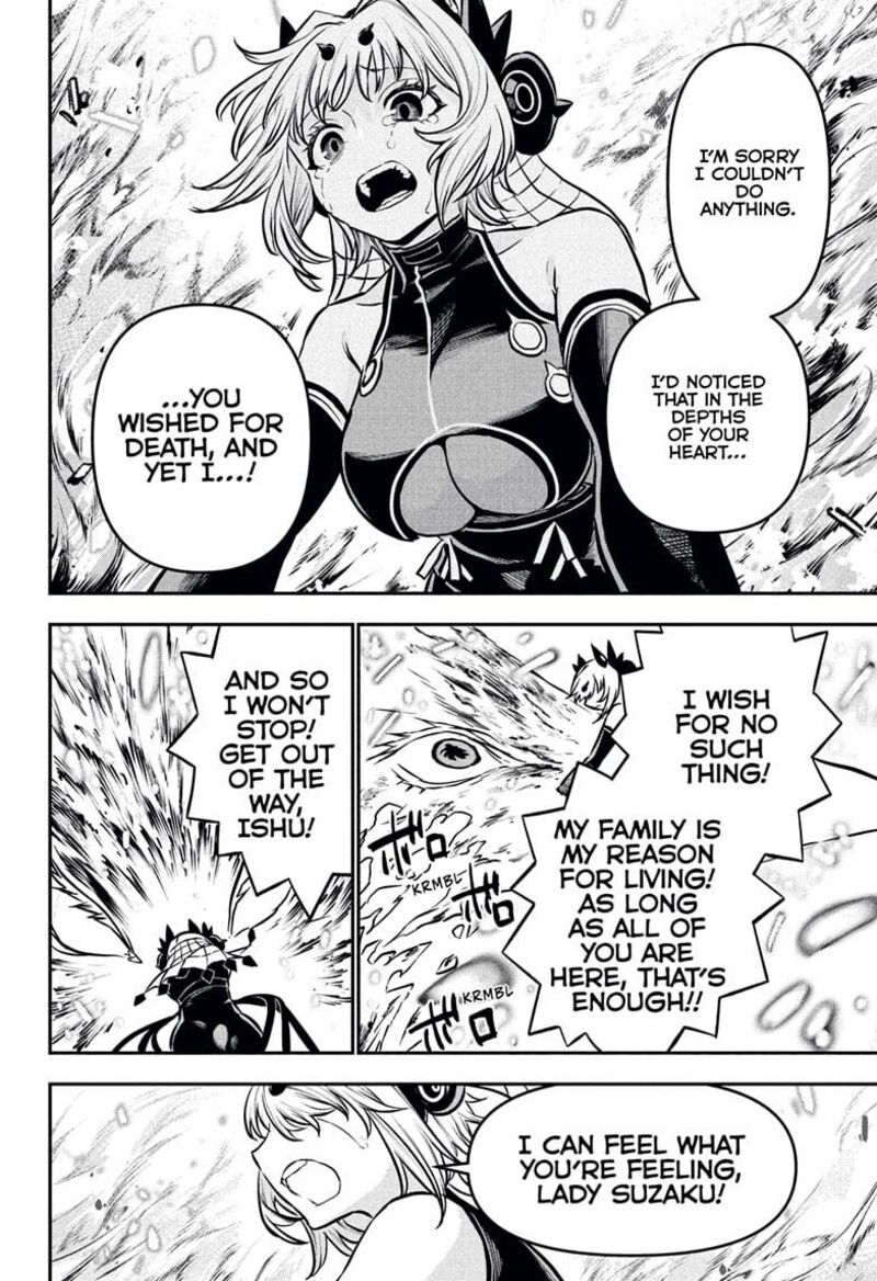 Nue No Onmyouji Chapter 113 Page 16