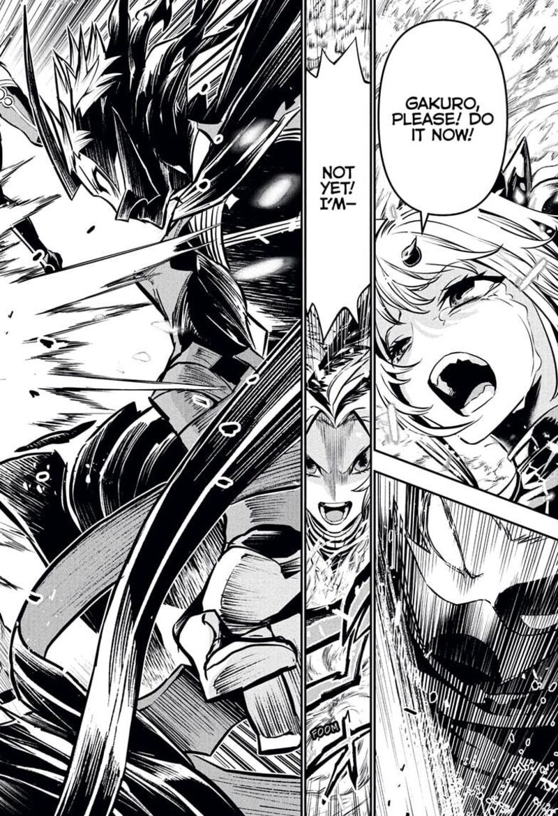 Nue No Onmyouji Chapter 113 Page 18