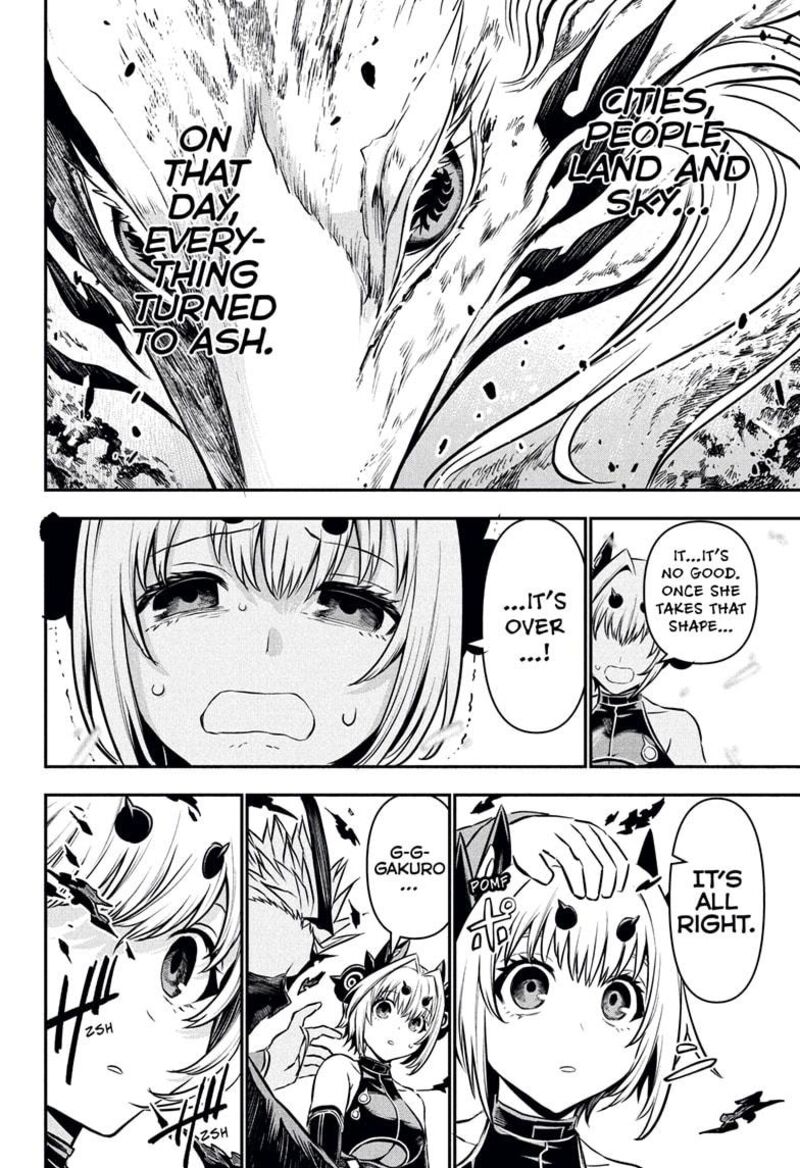 Nue No Onmyouji Chapter 113 Page 6