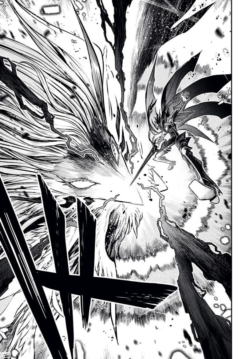 Nue No Onmyouji Chapter 113 Page 9