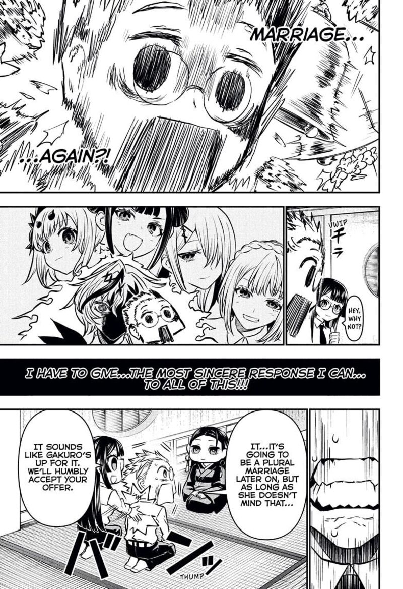 Nue No Onmyouji Chapter 114 Page 11