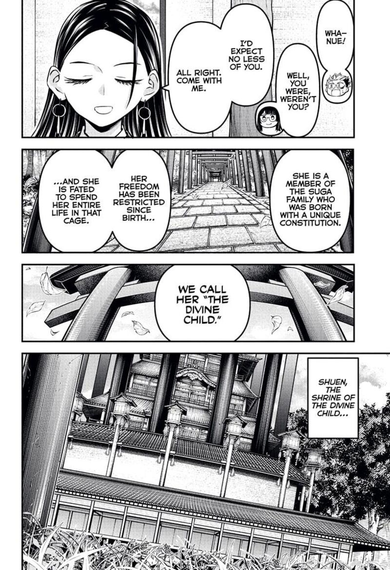 Nue No Onmyouji Chapter 114 Page 12