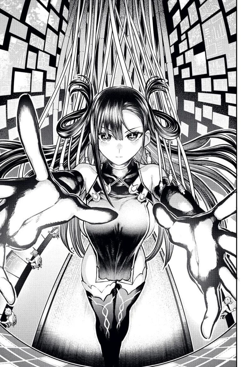 Nue No Onmyouji Chapter 114 Page 13
