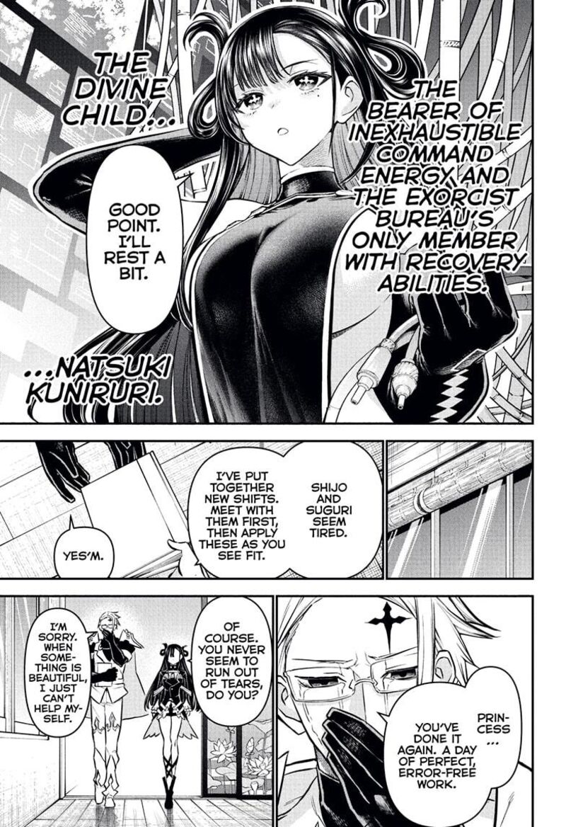 Nue No Onmyouji Chapter 114 Page 15