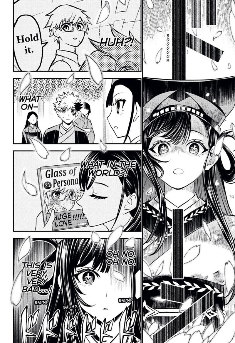 Nue No Onmyouji Chapter 114 Page 18