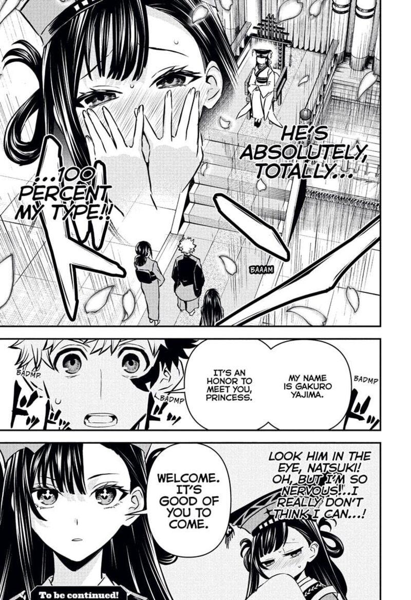 Nue No Onmyouji Chapter 114 Page 19