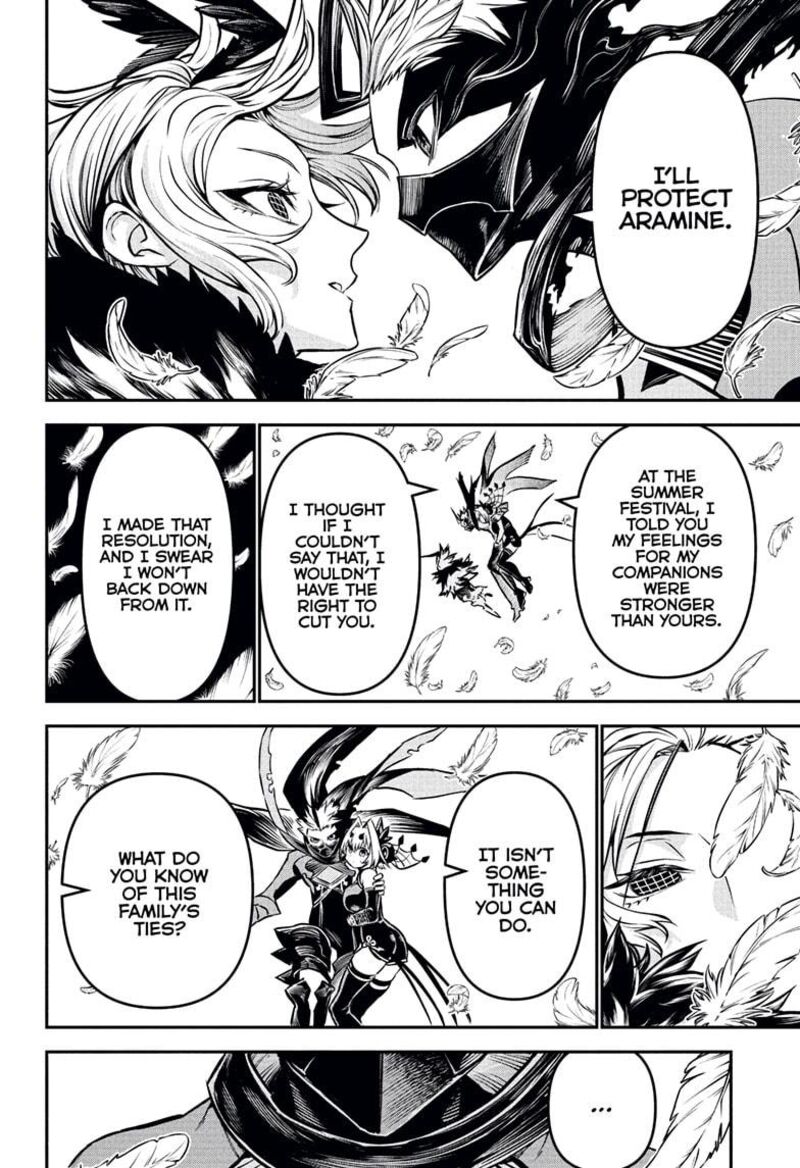 Nue No Onmyouji Chapter 114 Page 2