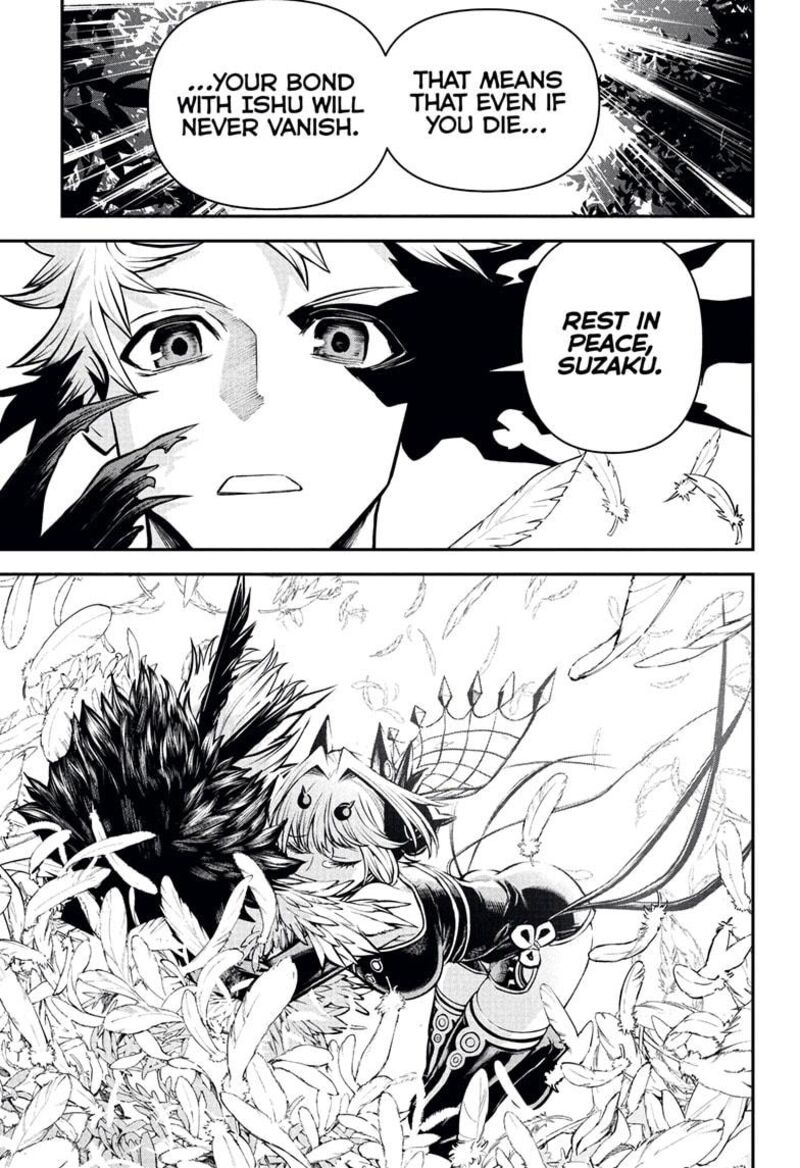 Nue No Onmyouji Chapter 114 Page 5