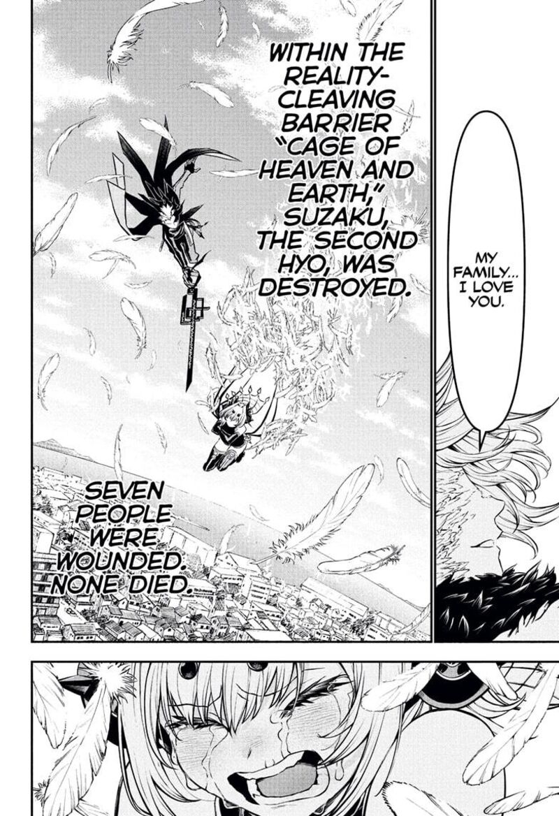 Nue No Onmyouji Chapter 114 Page 6