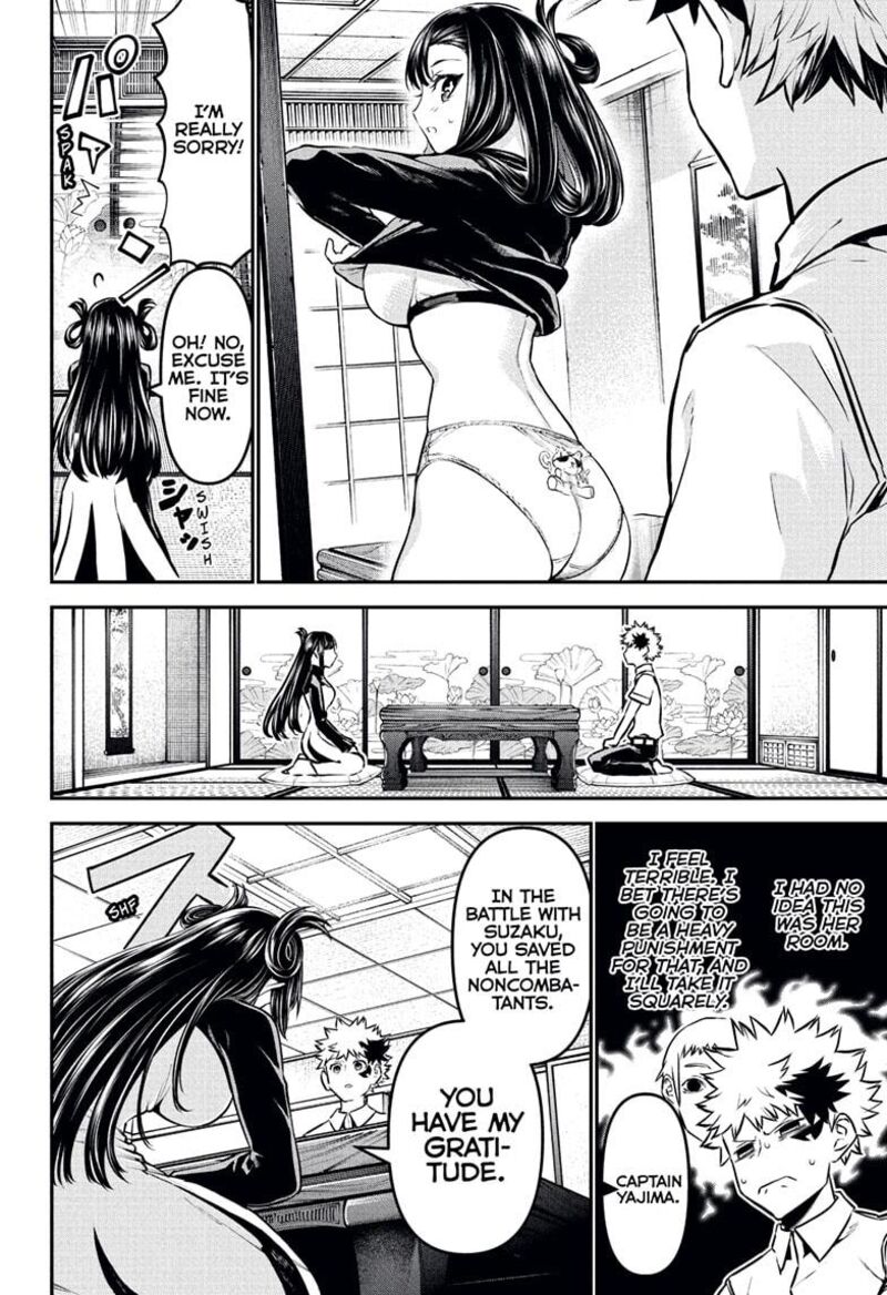 Nue No Onmyouji Chapter 115 Page 10