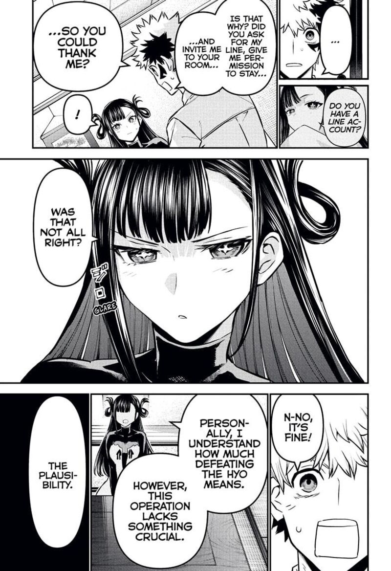 Nue No Onmyouji Chapter 115 Page 11
