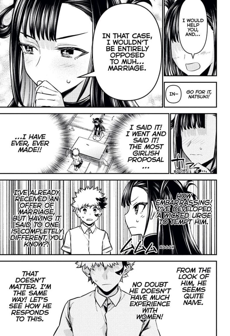 Nue No Onmyouji Chapter 115 Page 13