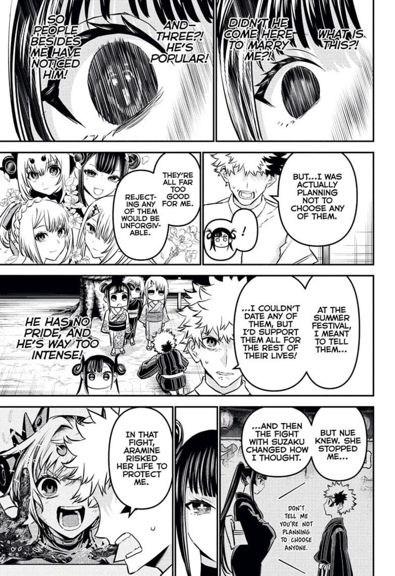 Nue No Onmyouji Chapter 115 Page 15