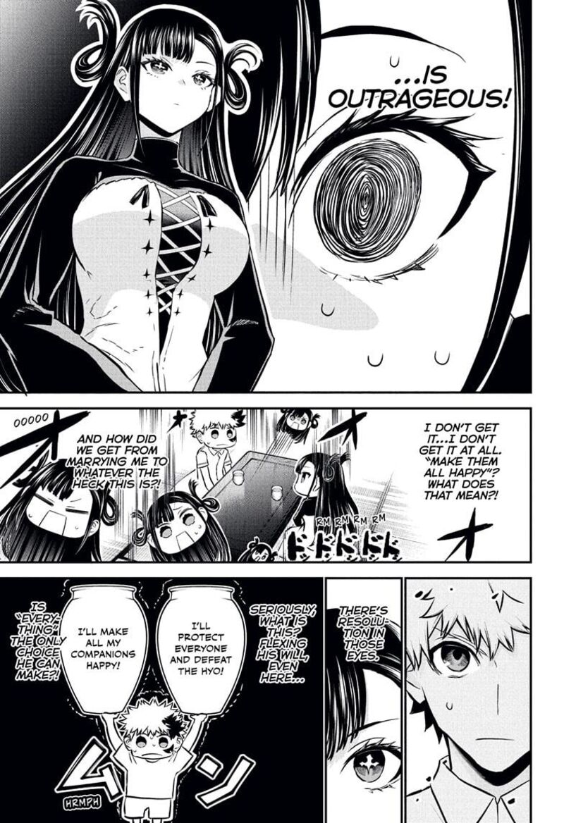 Nue No Onmyouji Chapter 115 Page 17