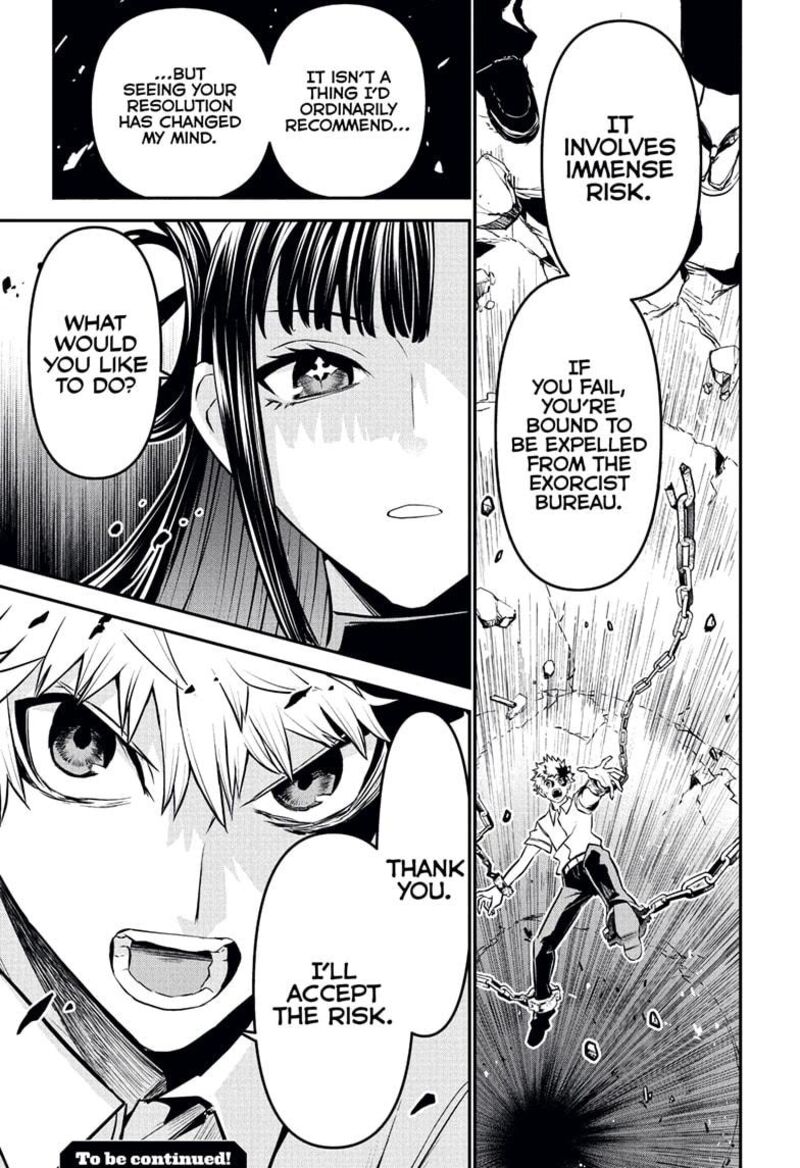 Nue No Onmyouji Chapter 115 Page 19