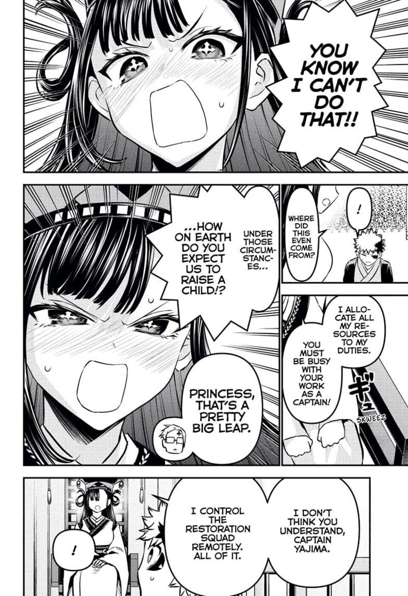 Nue No Onmyouji Chapter 115 Page 4