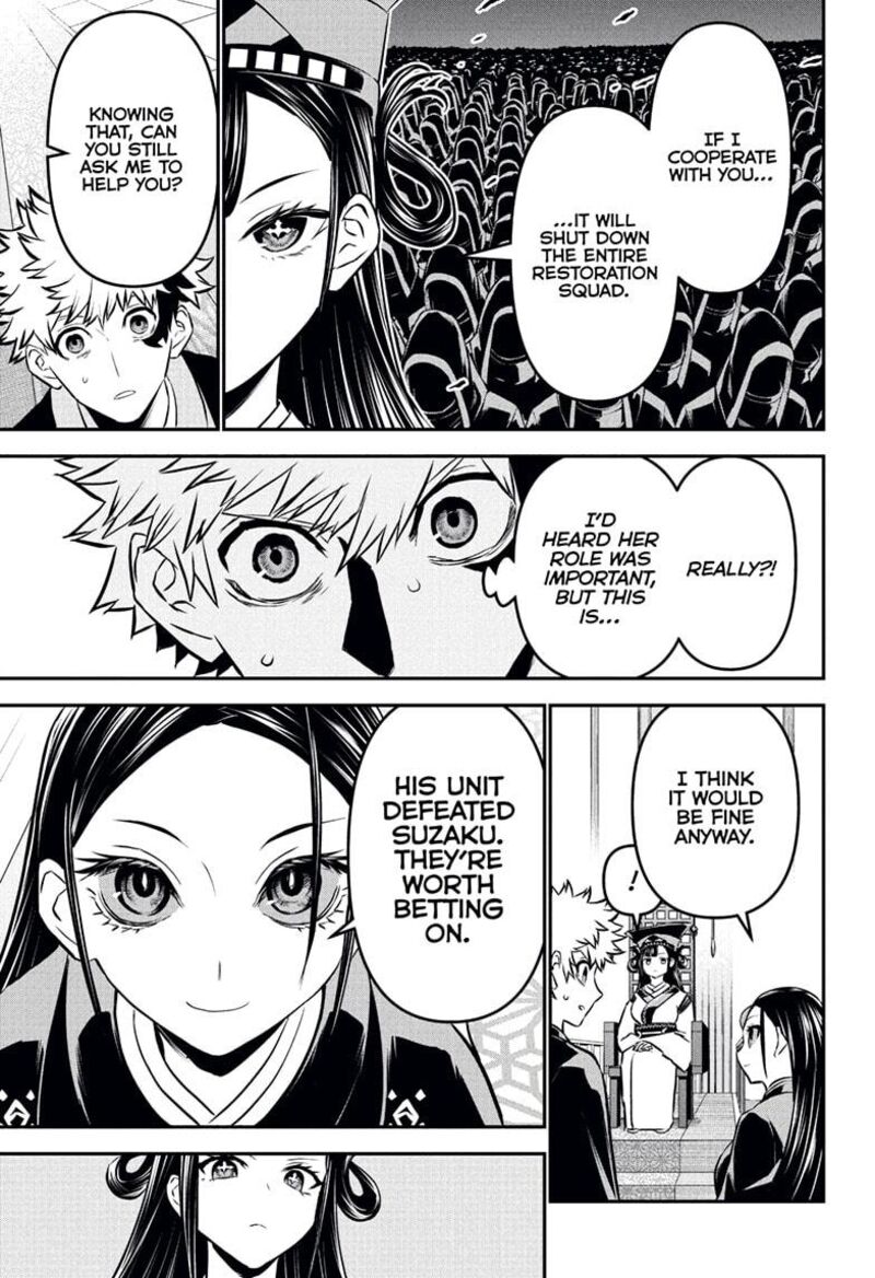 Nue No Onmyouji Chapter 115 Page 5