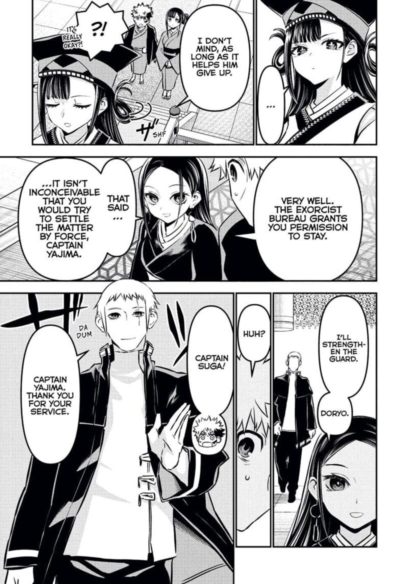 Nue No Onmyouji Chapter 115 Page 7