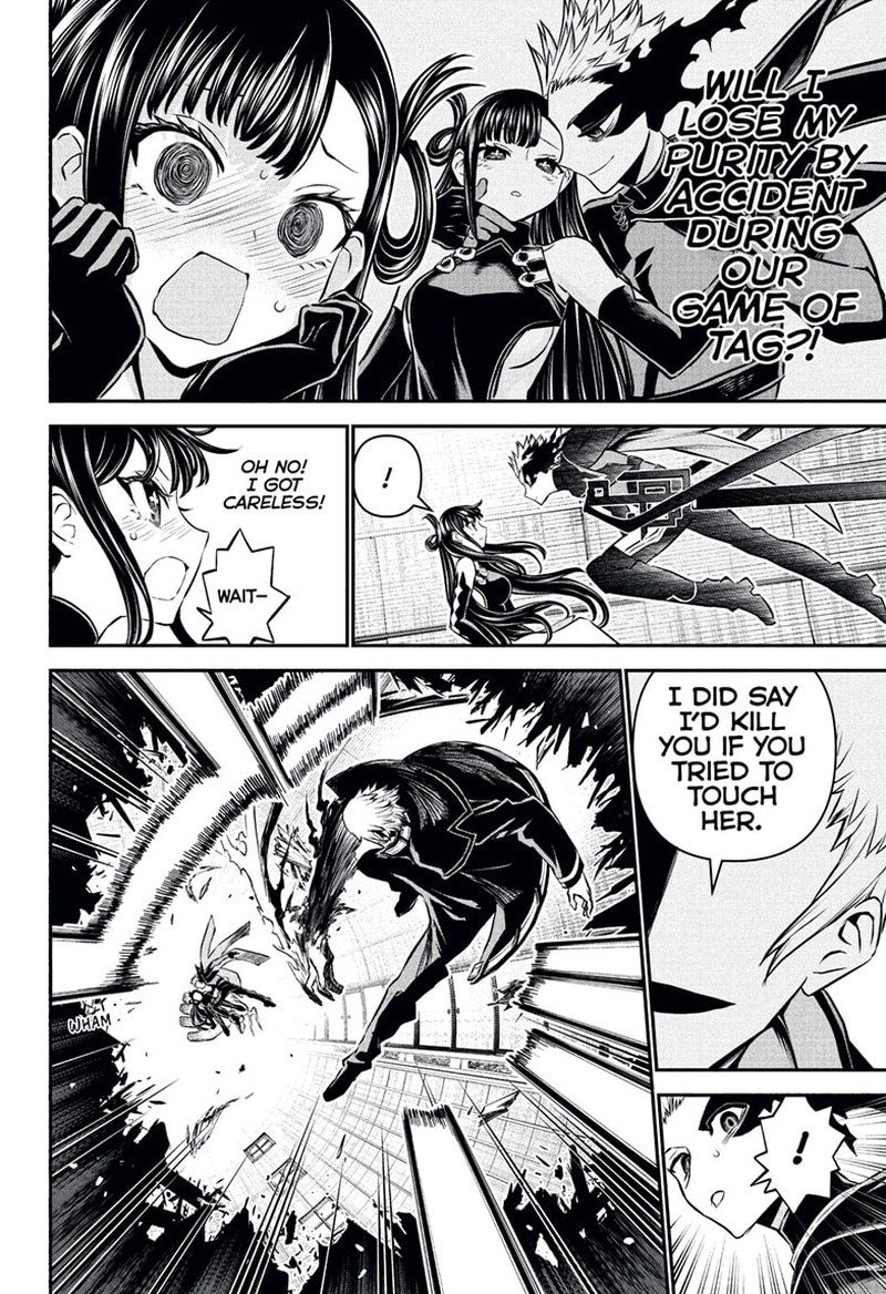 Nue No Onmyouji Chapter 116 Page 12
