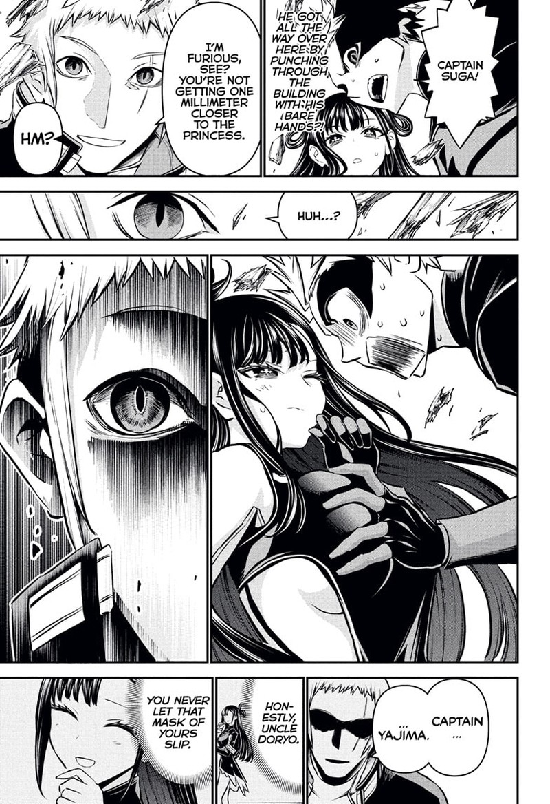 Nue No Onmyouji Chapter 116 Page 13