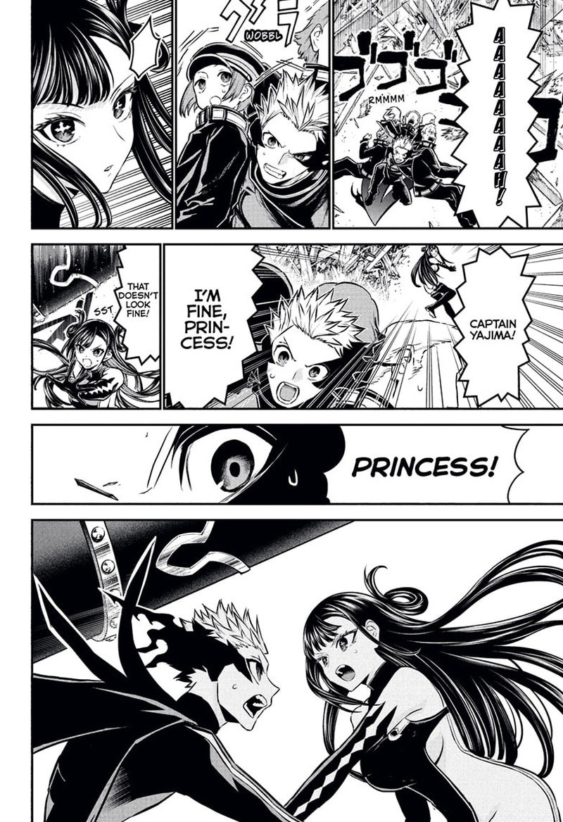 Nue No Onmyouji Chapter 116 Page 18