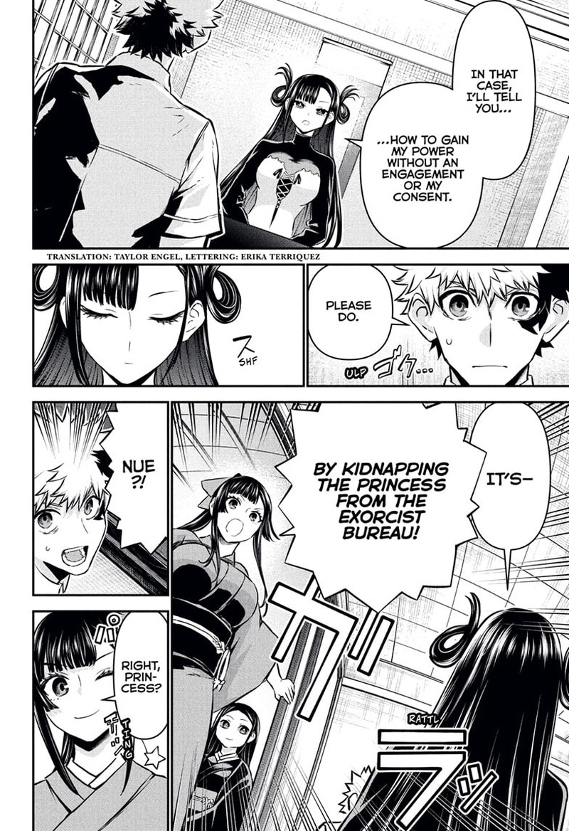 Nue No Onmyouji Chapter 116 Page 2
