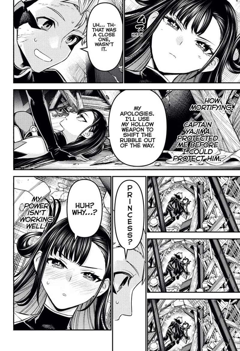Nue No Onmyouji Chapter 116 Page 20