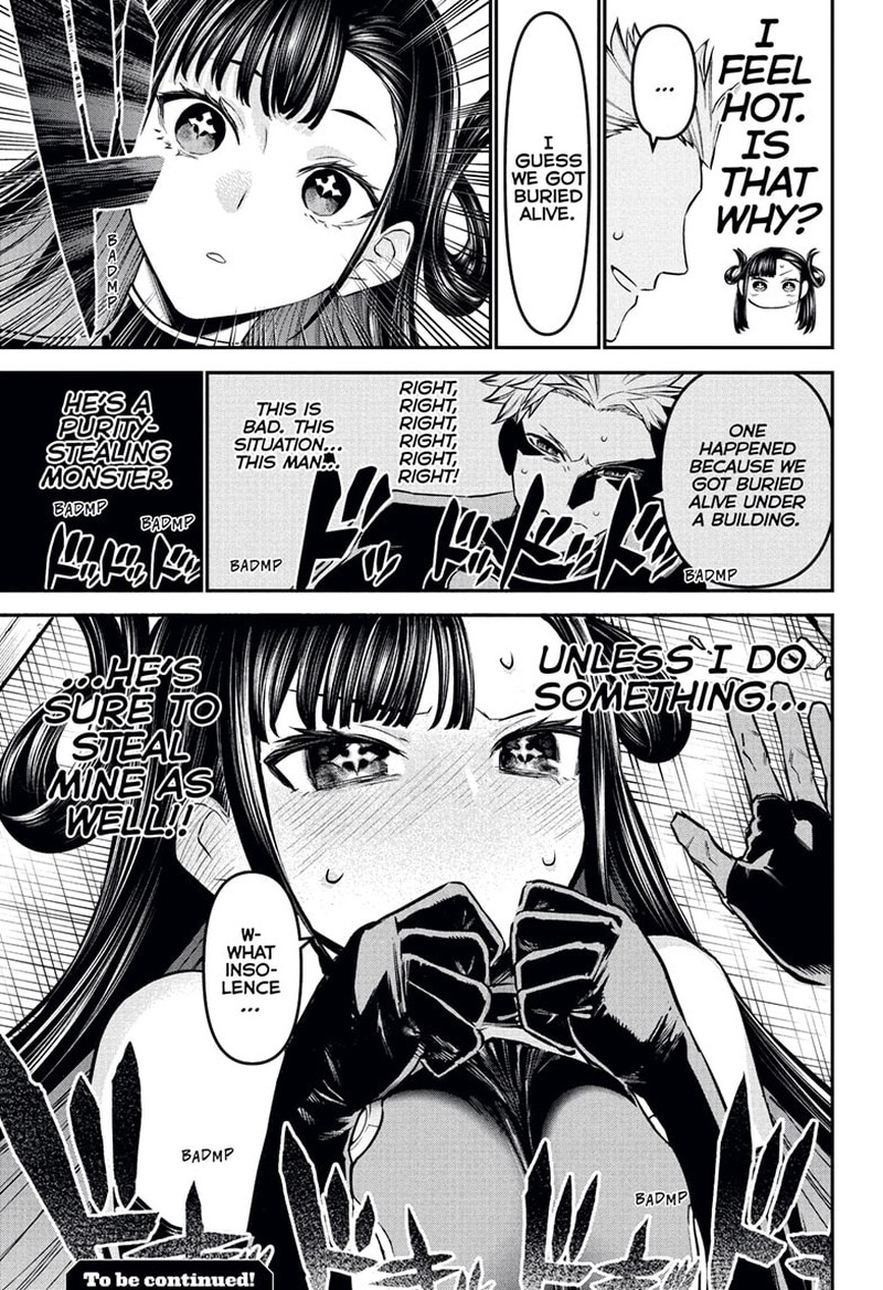 Nue No Onmyouji Chapter 116 Page 21