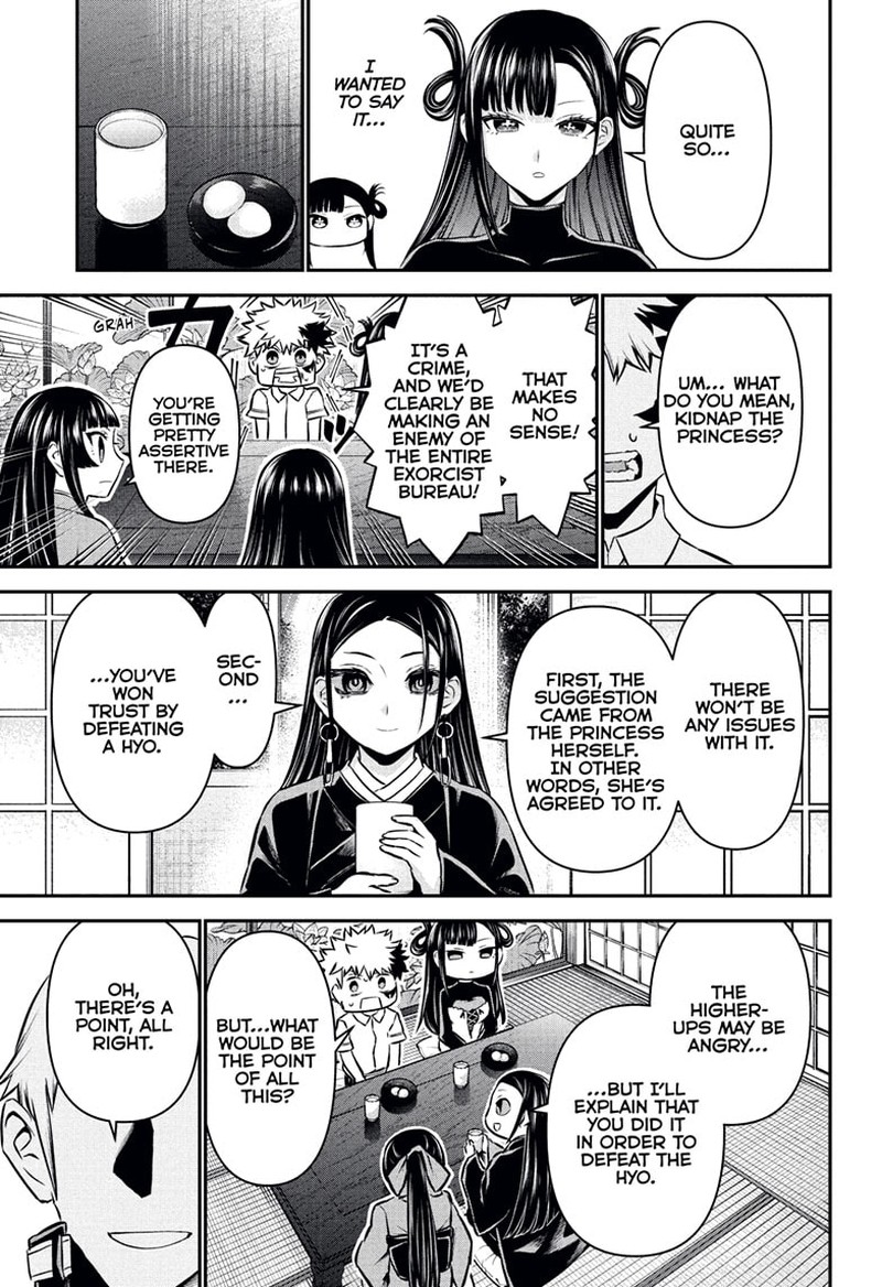Nue No Onmyouji Chapter 116 Page 3