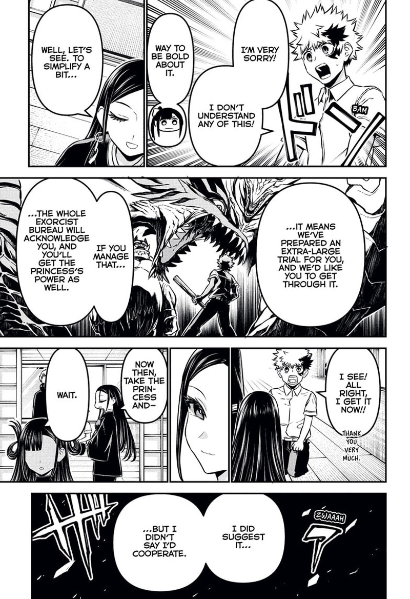 Nue No Onmyouji Chapter 116 Page 5
