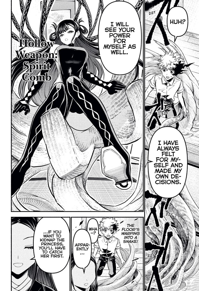 Nue No Onmyouji Chapter 116 Page 6