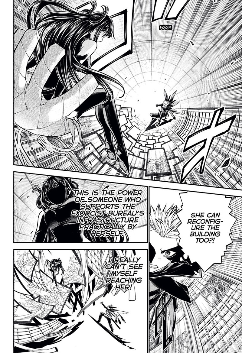 Nue No Onmyouji Chapter 116 Page 8