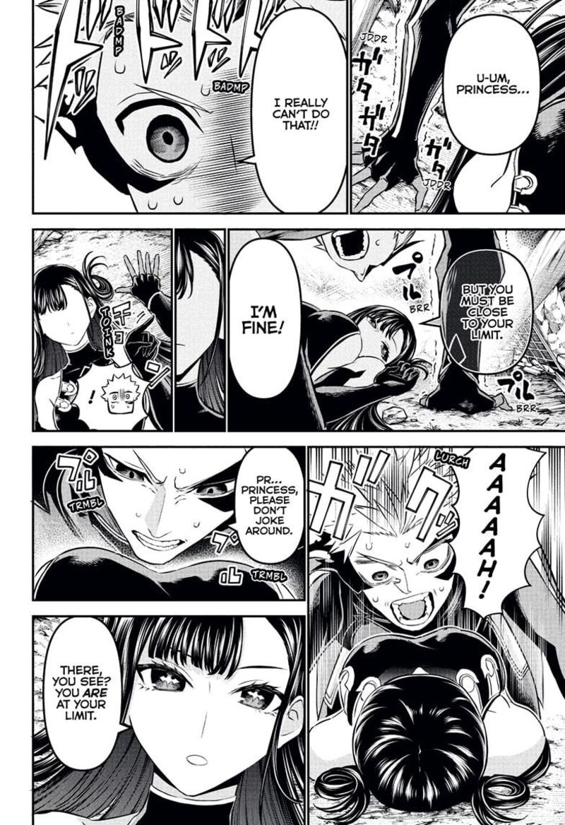 Nue No Onmyouji Chapter 117 Page 10