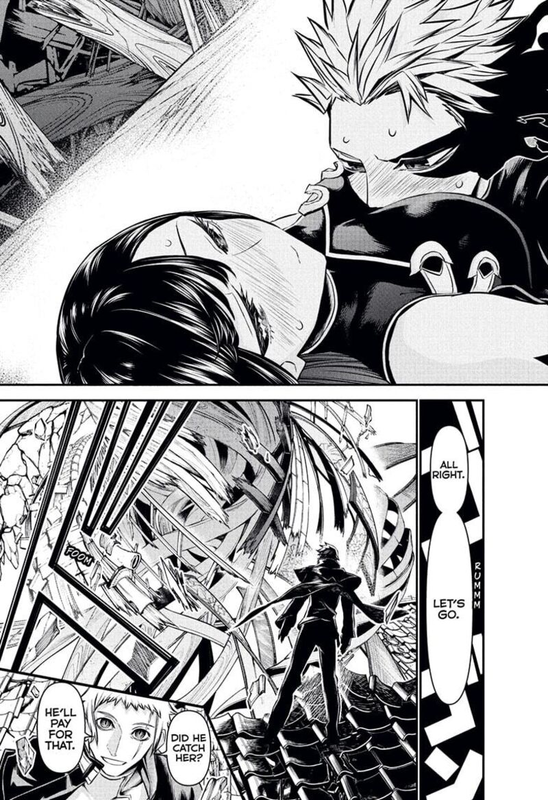 Nue No Onmyouji Chapter 117 Page 15