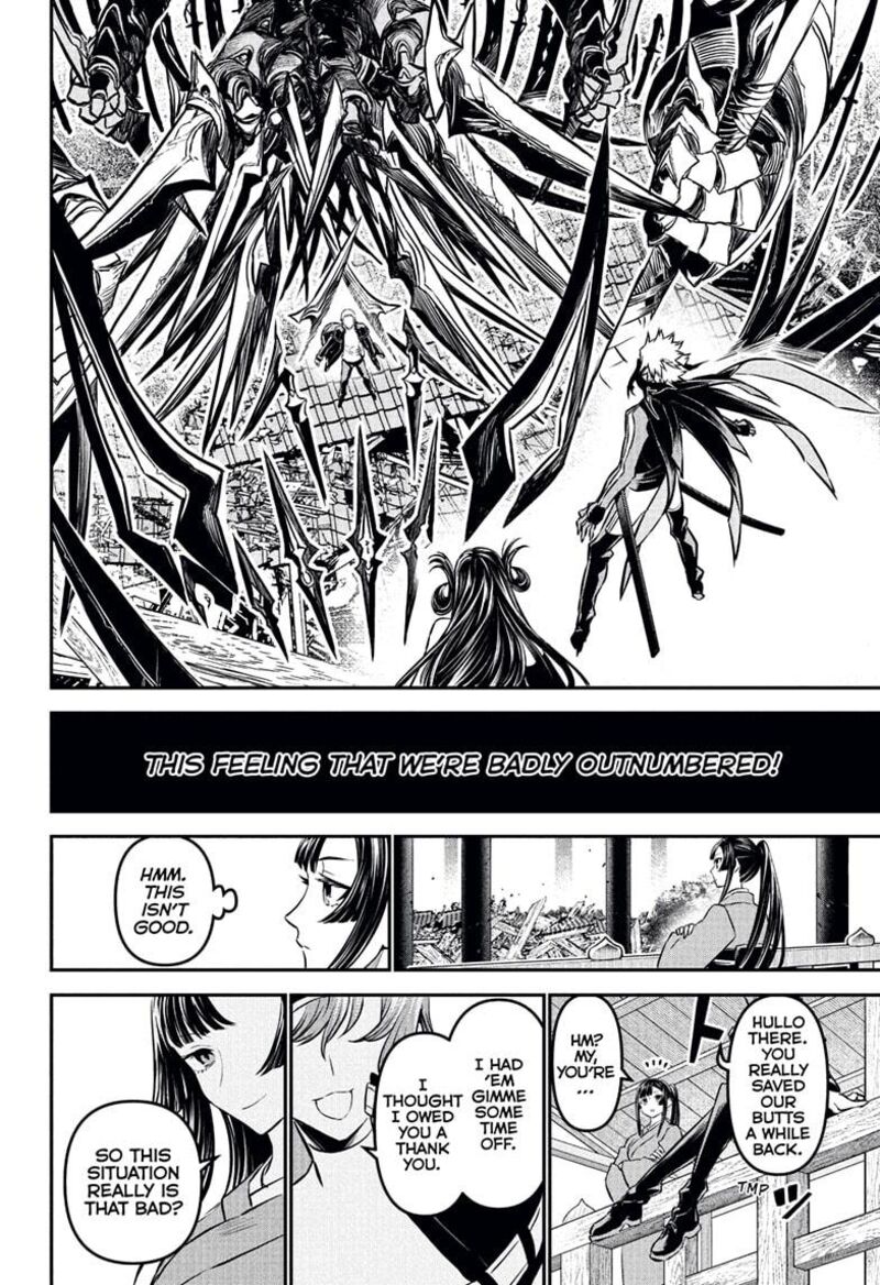 Nue No Onmyouji Chapter 117 Page 18