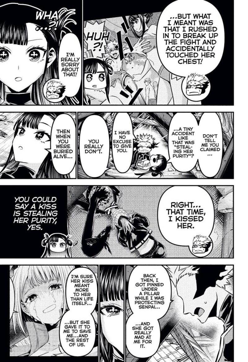 Nue No Onmyouji Chapter 117 Page 7