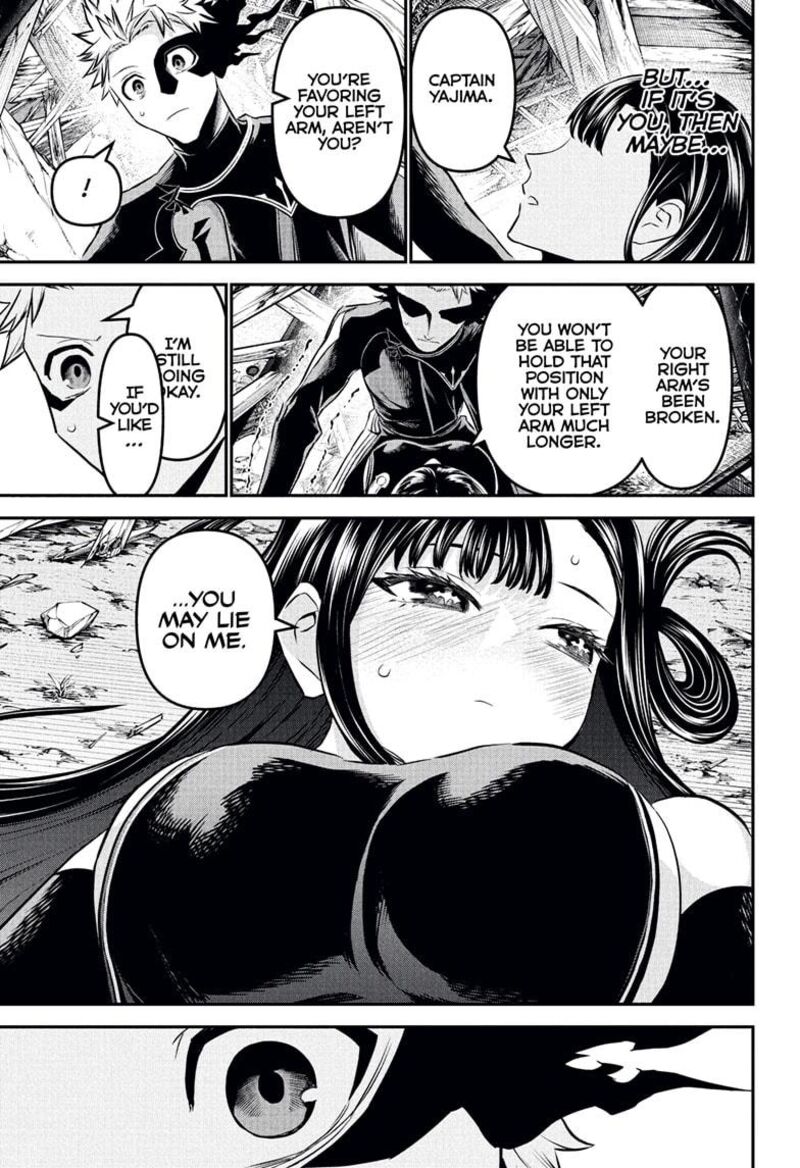 Nue No Onmyouji Chapter 117 Page 9