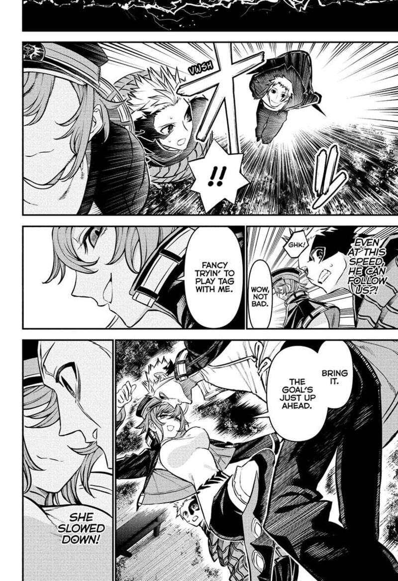 Nue No Onmyouji Chapter 118 Page 10