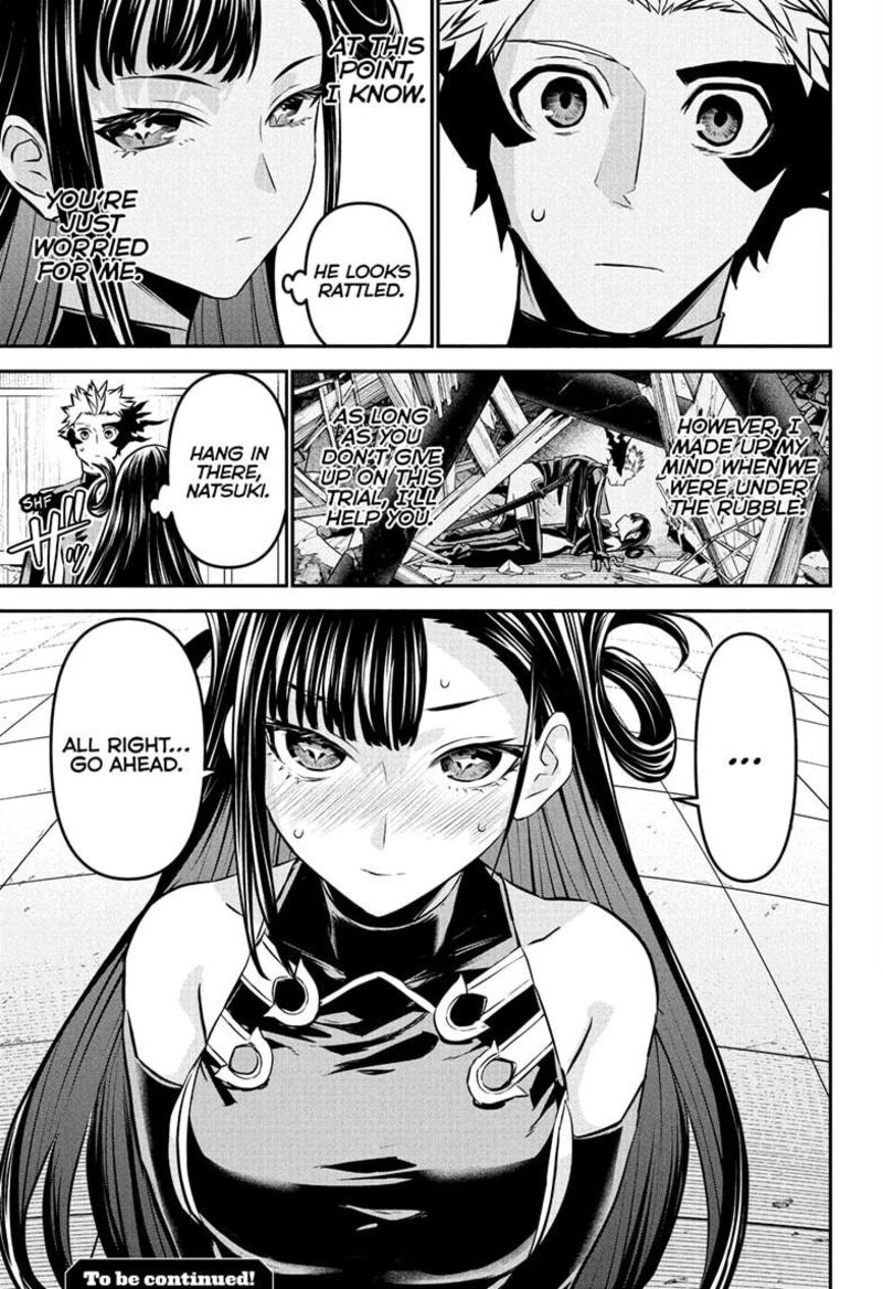 Nue No Onmyouji Chapter 118 Page 19